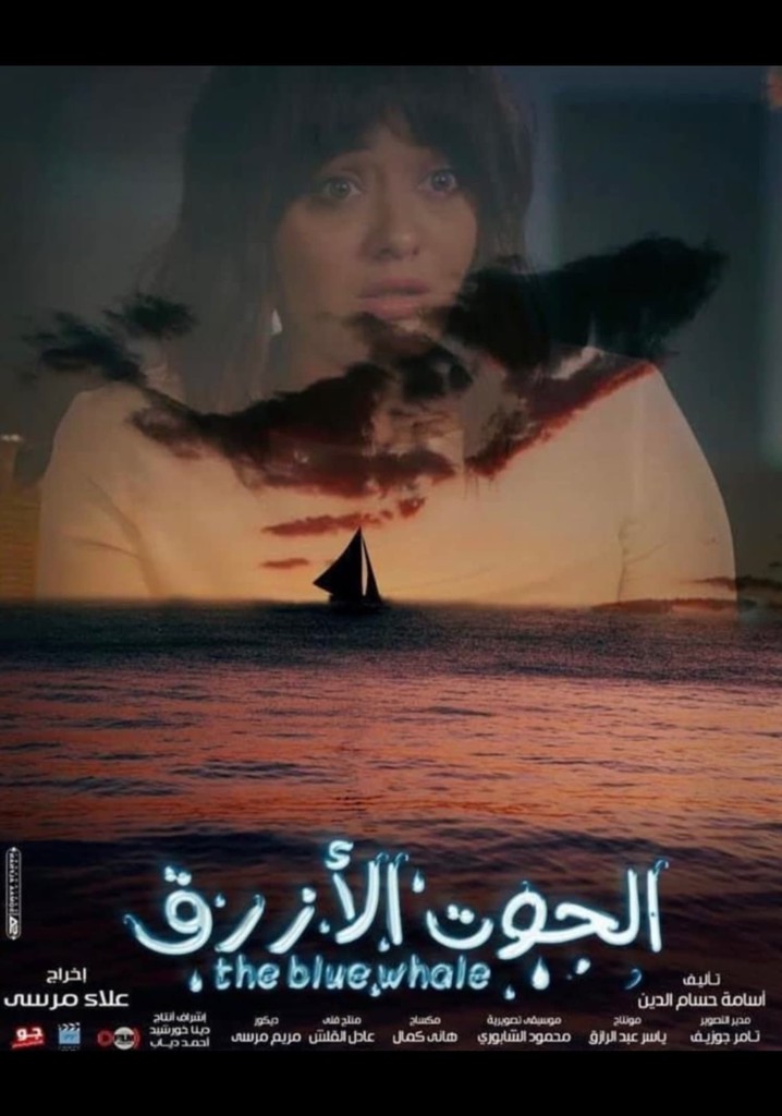 The blue whale movie watch stream online